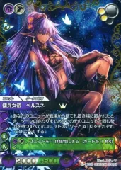 2026年最新】ラストクロニクル プレミアムの人気アイテム - メルカリ