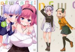 [중고] 한정판 코믹 특전 첨부) 한정 8) NEW GAME! 게이머즈 한정판