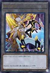[중고]유희왕 TK02-JP021[UR]:토큰(Playmaker)
