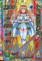 Item thumbnail for item 7151038b-9c0b-4055-9126-b3823c0c4ba2