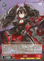 2026年最新】ヴァイス アズールレーン デッキの人気アイテム - メルカリ