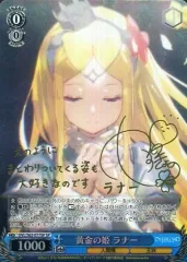 2026年最新】ヴァイスシュヴァルツ SP 黄金の姫 ラナーの人気アイテム