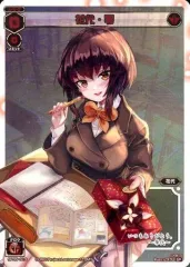 ウィクロス バレンタイン ルリグ ルリグ達からのバレンタインスマホ壁紙プレゼント！ - WIXOSS