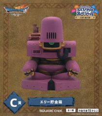 ドラゴンクエストVII エリー貯金箱 C賞 ふくびき所スペシャル - メルカリ