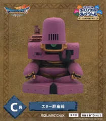 【中古】置物・装飾品 エリー 貯金箱 「ドラゴンクエストVII Reimagined ふくびき所スペシャル～石版と魔王編～」 C賞