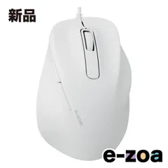 ELECOM  エレコム 静音 有線マウス EX-G 5ボタン Lサイズ WH ホワイト M-XGL30UBSKWH (2578219)