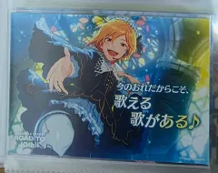あんさんぶるスターズ！！10周年 Countdown ローソン ネットプリント 仁兎 なずな