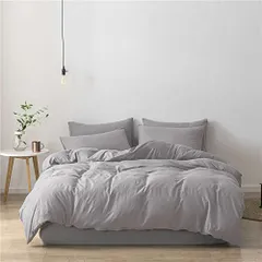 新品 Treeflyheart 寝具カバーセット ダブル 4点セット グレー 布団カバーセット 掛け布団カバー シーツ ボックスシーツ 枕カバー 無地 洗い替え 速乾 防ダニ