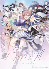 憧れの生徒会長 音姫 SEC 箔押しサイン 2026年最新】憧れの生徒会長 音姫の人気アイテム - メルカリ