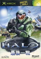 Item thumbnail for item 7620e260-c5fe-4f85-a2fc-39b165714dc9