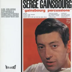 セルジュゲンズブール 名盤 レコード メロディネルソンの物語 フランス盤 Amazon.co.jp: メロディ・ネルソンの物語: ミュージック