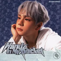 【中古】邦楽CD JO1 / Handz In My Pocket[FC限定盤(MAME ver.)]