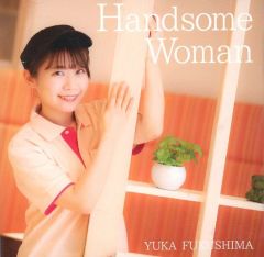 仲村知夏 ひとりぼっちに帰らない 8cmシングルCD - メルカリ