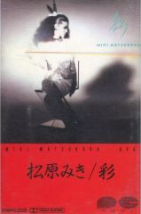 小泉今日子 KIKPP TOUR 2022 DVD 限定版 - メルカリ