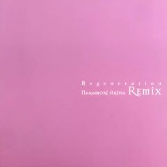 Regeneration～中森明菜リミックス - メルカリ