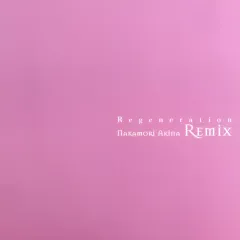 2026年最新regeneration 中森明菜リミックスの人気アイテム - メルカリ
