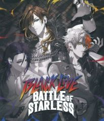 STAR DRIVER 輝きのタクト 完全生産限定 Blu-ray 全巻セット - メルカリ