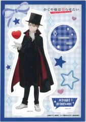 【中古】アクリルスタンド・アクリルパネル 白銀御行(文化祭) アクリルスタンド 「かぐや様は告らせたい-ウルトラロマンティック-」