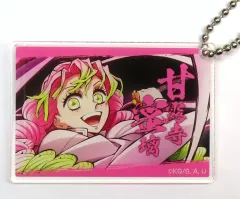 【中古】キーホルダー 甘露寺蜜璃(笑顔) アクリルプレート 2024ver. 「鬼滅の刃 全集中展 刀鍛冶の里編・柱稽古編」