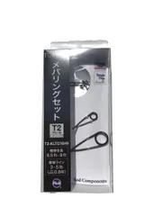 新品 富士工業(FUJI KOGYO) Fuji ガイドセット No.14 チタンフレーム TORZITEリング T2 メバリングセット T2-KLTG16H9のサムネイル