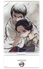 【中古】アクリルスタンド・アクリルパネル 愈史郎＆珠世(第10話前半) アクリルスタンド 「アニメ 鬼滅の刃 歴代全幕間画 WEBSHOPくじ 竈門炭治郎 立志編」 C-017賞