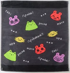 【中古】タオル・手ぬぐい 郁原ゆう フルカラーウォッシュタオルA 「ゆうちゃのゆう遊自的 クリスマスパーティープチ!」
