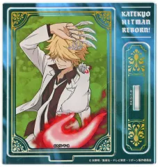 【中古】アクリルスタンド・アクリルパネル ベルフェゴール オーロラアクリルスタンド 「くじメイト 家庭教師ヒットマンREBORN! Collect Ver.」 B-9賞