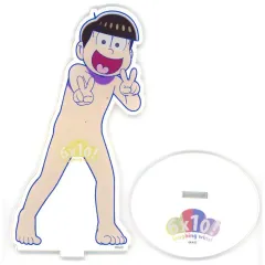 【中古】アクリルスタンド・アクリルパネル 十四松(裸) スキ松 アクリルスタンド 描き下ろしver. 「おそ松さん 10周年記念POPUP＆展示会 6×10! laughing wins!」