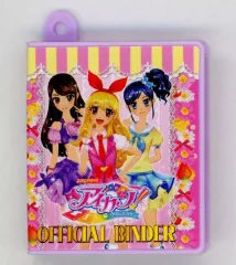 【中古】キーホルダー バインダーミニチュア(ピンクステージ) 「アイカツ! グッズコレクション2～大スター宮いちごまつり～」