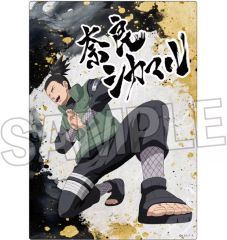 NARUTO うみのイルカ イルカ先生 キラカード ブロマイド ① - メルカリ