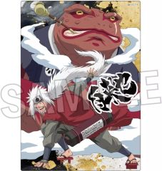[신품] 입상·장식품 자래야 메탈 패널 투지!! [NARUTO -나루토- 질풍전]
