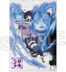 NARUTO 忍術大全 第1弾 SP.03 千手扉間 水遁・水龍弾の術 ☆ - メルカリ