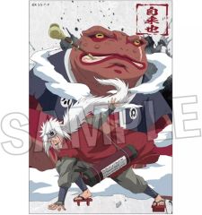 [중고] 팝 스탠드 패널 자래야 스탠드 보드 투지!! [NARUTO - 나루토 - 질풍전]