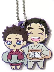 【中古】キーホルダー 狛治＆慶蔵 「鬼滅の刃 キャラばんちょうこうラバーマスコット 拾参ノ型 無限城編」