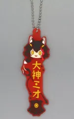 【中古】キーホルダー 大神ミオ(名前) 推したい名!ラバーチャーム 「一番くじ ホロライブ ～Villain Style～」 推したい名!賞