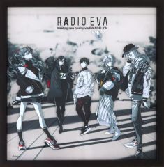 【終売品】RADIO EVA × 米山舞 チルドレン 額装アクリルアート 終売品】RADIO EVA × 米山舞 チルドレン 額装アクリルアート - メルカリ