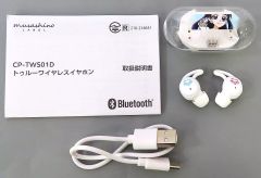 リコリス・リコイル×ONKYO CP-TWS01B 錦木千束&井ノ上たきな - メルカリ