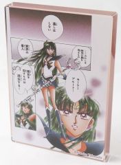 [Used] Acrylic Stand- Acrylic Panel Sailor Pluto "Pretty Guardian Sailor Moon SAILOR MOON CAFE in MARBLE GALLERY CAFE Trading Mini Acrylic Block (B)"