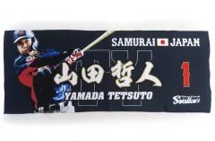2026年最新】山田哲人侍ジャパンの人気アイテム - メルカリ