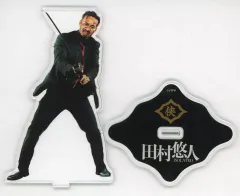 【匿名配送】 山口祥行 新品未開封 アクリルスタンド 2026年最新】山口祥行 アクスタの人気アイテム - メルカリ