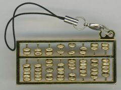 【中古】ストラップ そろばん ストラップ 「銀魂」