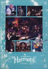 【中古】クリアポスター A3クリアポスター Type-F Mrs. GREEN APPLE 「Blu-ray/DVD 10【10 ＆ “Harmony” COMPLETE BOX】/Mrs. GREEN APPLE on “Harmony”」 楽天ブックス購入
