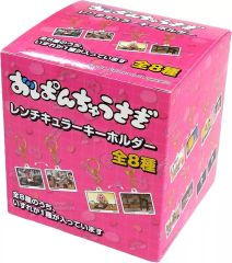 パッケージキーホルダー ゆずソフト A box - メルカリ