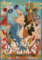 k*o様 ひな図書 バトルエンジェル 金村美玖 B2ポスター ひな図書 ヒーロー 金村美玖 B2ポスター - メルカリ
