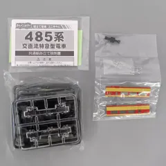 2026年最新】bトレインショーティー 動力ユニットの人気アイテム