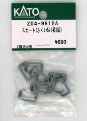 NゲージKATO ASSYパーツZ05-1787 スハネフ14ジャンパ栓④個 - メルカリ