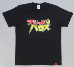 2026年最新】石野卓球 tシャツの人気アイテム - メルカリ