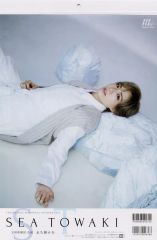 Item thumbnail for item aa2ef7c4-2c58-4482-a059-ca0653430c03