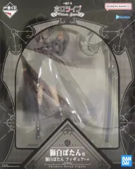 【中古】フィギュア 獅白ぼたん 「一番くじ ホロライブ ～Villain Style～」 獅白ぼたん賞 フィギュア