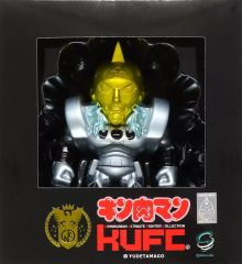 ザクレスホビー 甲府星人 スタンダードカラー ソフビ - メルカリ